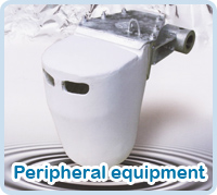 Peripheral equipment